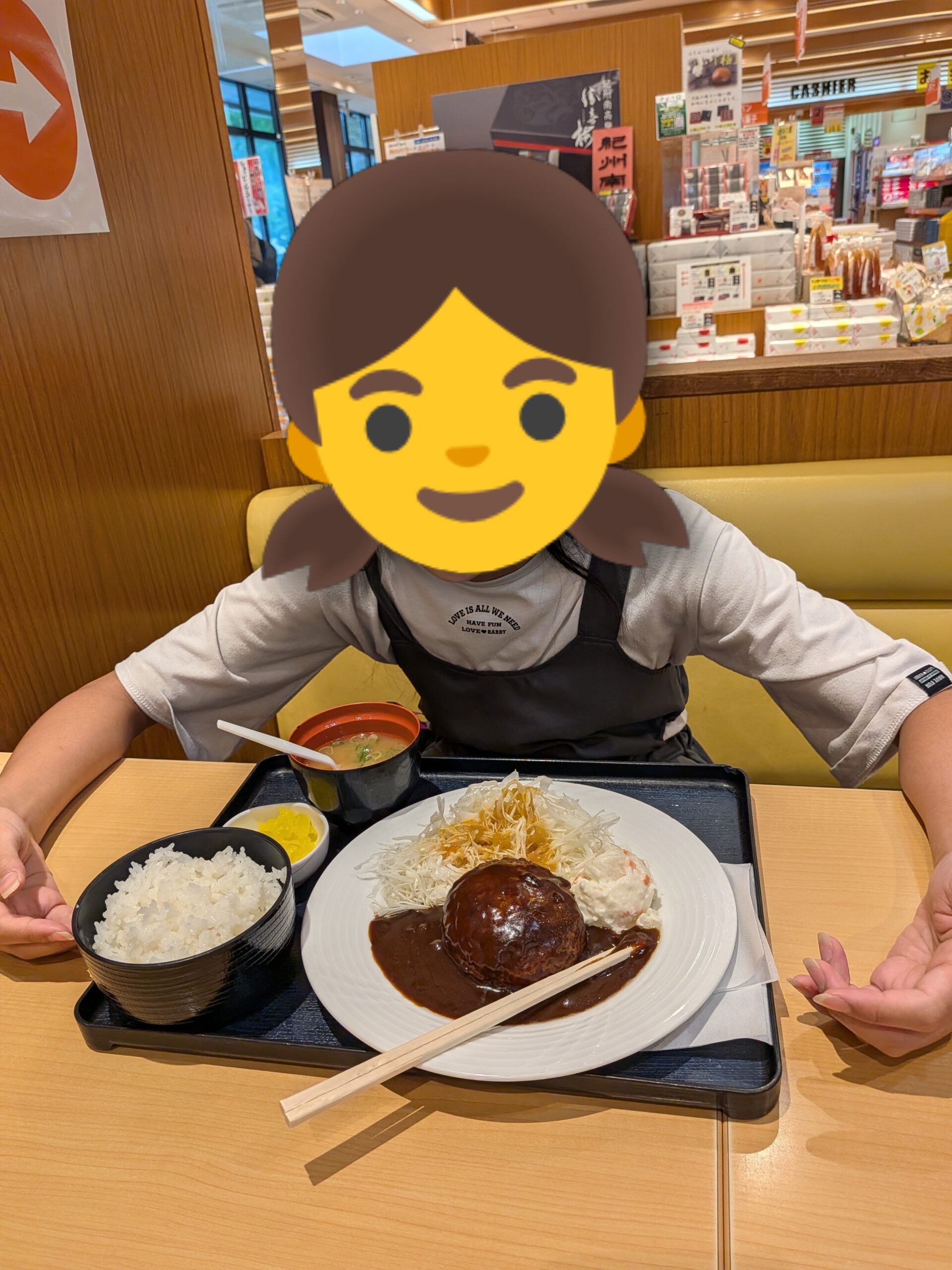 和歌山インター昼御飯2