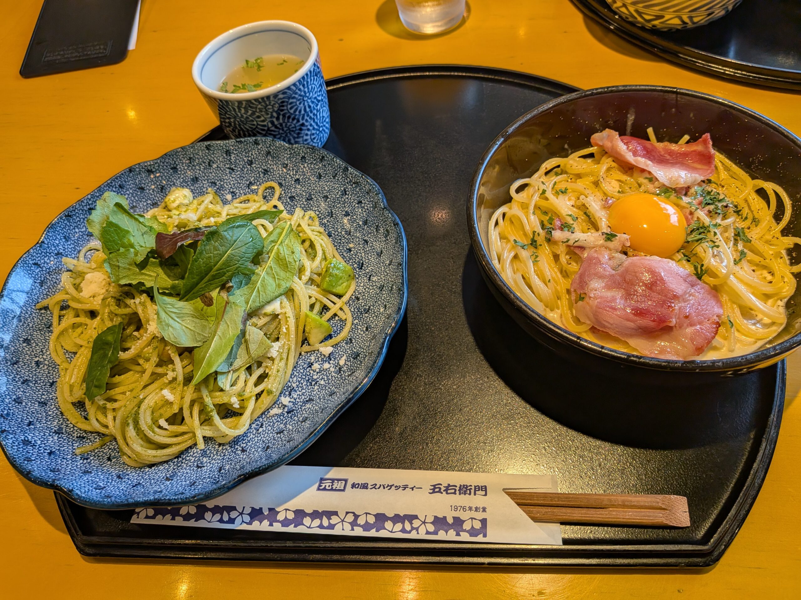 娘と五右衛門パスタ1