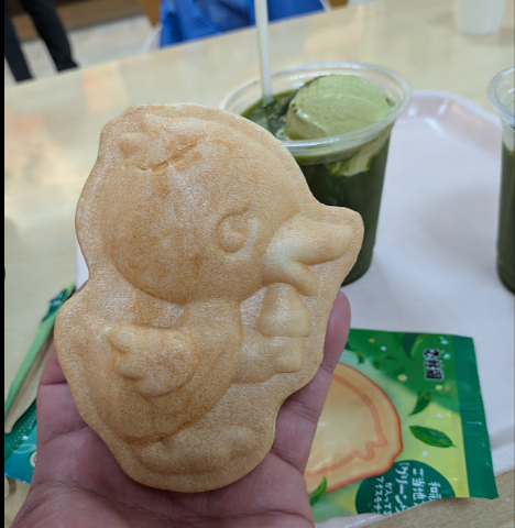 グリーンソフトの写真2